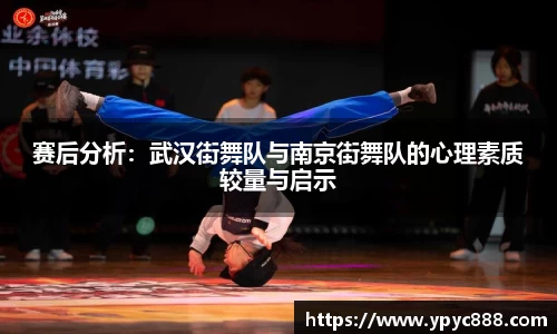 bellbet贝博平台