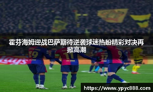 bellbet贝博平台