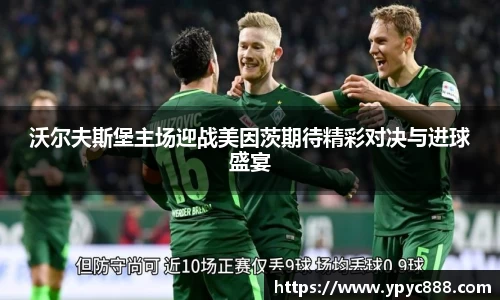 bellbet贝博官方网站