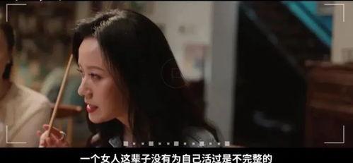 宝片视频在线免费观影地址无广告 