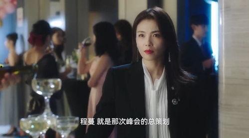 速影tv在线观看 