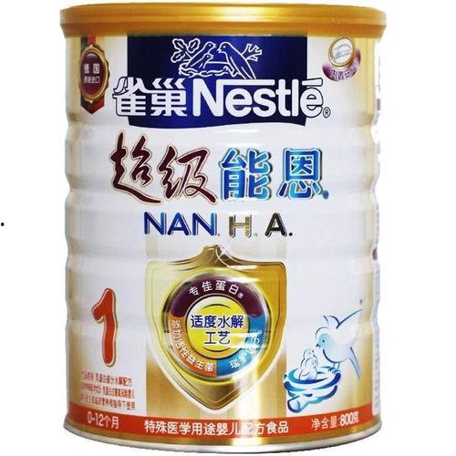 印尼巴士模拟器国产车辆模组 