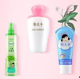 精致护肤安卓版下载地址apk 