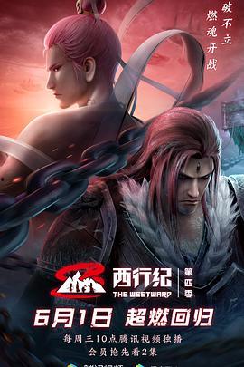 橘子视频在线观看免费 