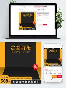 WiFimaster去广告国际版 